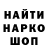 A-PVP крисы CK Ari Mun
