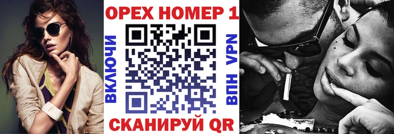 COCAIN Боливия  закладки  Пустошка 
