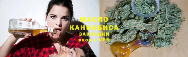Альфа ПВП Арсеньев