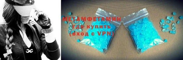 ПСИЛОЦИБИНОВЫЕ ГРИБЫ Аркадак