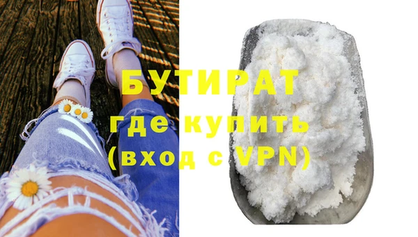 Альфа ПВП Арсеньев