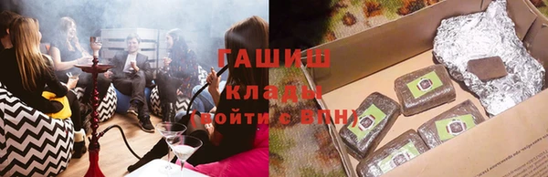 Альфа ПВП Арсеньев