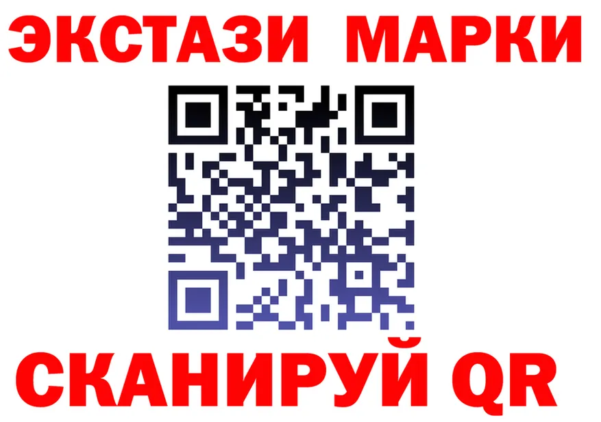 А ПВП крисы CK как зайти это KRAKEN Пустошка